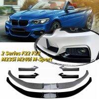 สปอยเลอร์กันชนหน้าตัวแยกขอบปลอกกันกระแทกกันชนสำหรับ BMW 2 Series F22/M235i F23 M240i M-Sport 2014-2021ใหม่