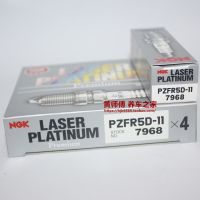 Original-genuineↂﺴ NGK double platinum spark plug PZFR5D-11 7968 suitable for Lavida POLO Golf Sagitar Mingrui Jingrui