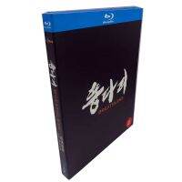 แดชบอร์ดสีเขียวนำแรงแมลงวัน BD Hd 1080P ฟิล์มอาชญากรรมเกาหลีแผ่น Blu-Ray