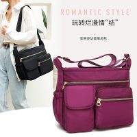 [COD] Womens 2021 New Fashion Shoulder Ladies Shopping Messenger