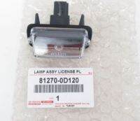 (ของแท้) 81270-0D120 ไฟส่องป้ายทะเบียน โตโยต้า คัมรี่ Toyota Camry hybrid ปี 2011-2020/ราคาต่อ 1 ข้าง/ของแท้เบิกศูนย์