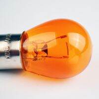 Car Halogen Bulb (1 Piece) P21W BAU15s S25 Amber Color Glass Car Tail Bulb Auto Indicator Lamp 581 12V 21W Reversing Light