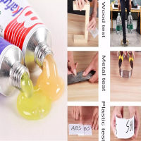 Kafuter A+B Glue 16/70g Acrylate Structure Glue Special Quick-Drying Glue Glass Metal Stainless Wood Ceramic Plastic Marble Waterproof Strong Adhesive