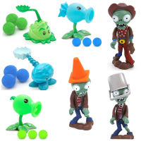 1pcs Plants vs Zombies Peashooter Gatling Pea shooter PVC Zombie Action Figure Model Toy dolls Shooting Toy Kids Gifts