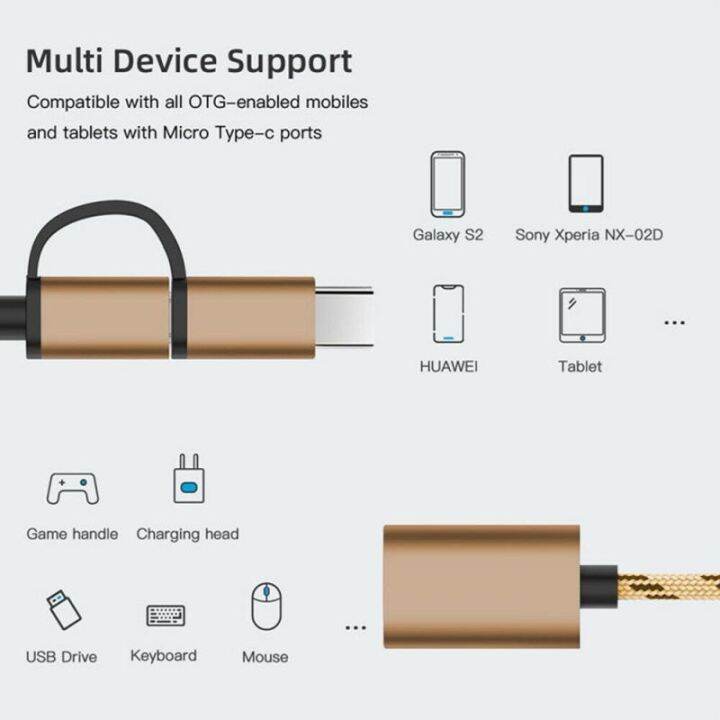 2-in-1-สายเคเบิลอะแดปเตอร์-usb-3-0-type-c-เป็น-แปลงอินเตอร์เฟซ-อเนกประสงค์-สําหรับสายชาร์จโทรศัพท์มือถือ