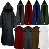 Hooded cloak Medieval Renaissance 5-color Halloween cosplay costumes film and television cos