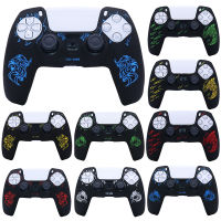 0 "": Soft Silicon Case สำหรับ PlayStation 5 Controller Skin Gamepad จอยสติ๊กวิดีโอเกมอุปกรณ์เสริมสำหรับ PS5 Handle