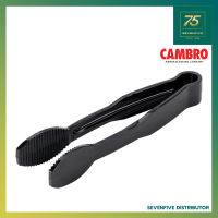 CAMBRO ที่คีบอาหาร ที่คีบสลัด ที่คีบ ที่คีบน้ำแข็ง ที่คีบหัวตรง ขนาด6นิ้ว (15 ซม.) CAM1-TG6