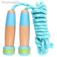 Jump Rope KidsAdjustable Cotton Braided Fitness Skipping Rope Best for Boys and Girls Fitness Training/Exercise