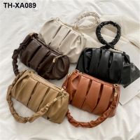 ✈✽☫ Chun xia female fashionable western style new bag fold clouds package joker French design single shoulder alar BaoChao niche