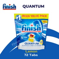 ? Finish Quantum 72Tabs ?  ฟินิช Powerball Dishwasher ชนิดเม็ด สูตร Quantum ก้อนล้างจาน สำหรับเครื่องล้างจาน