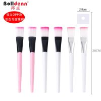 ﹊✒ Double color hair mask mask brush brush quality nylon carry mask brush brush homemade DIY mask beauty mask