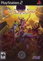 [PS2] Shin Megami Tensei : Digital Devil Saga 2 (1 DISC) เกมเพลทู แผ่นก็อปปี้ไรท์ PS2 GAMES BURNED DVD-R DISC