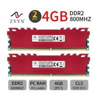 ZVVN 8GB 2X4GB DDR2 800MHz หน้าจอคอมพิวเตอร์ CL5 PC2-6400U เกมส์ PC แรมความจำสีแดง
