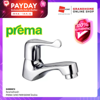 GRANDHOMEMART ก๊อกเดี่ยวอ่างล้างหน้า PREMA CURIO PM161Q9(HM)