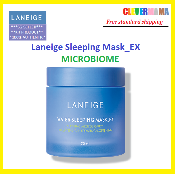 [LANEIGE] Water Sleeping Mask EX 70ml Lazada Singapore