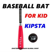 Baseball Bat for Kid Soft Rubber Foam Kipsta BA100 ไม้เบสบอล ไม้เบสบอลเด็ก เบสบอล เบสบอลเด็ก สำหรับ เด็ก