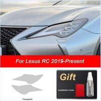 ไฟหน้ารถฟิล์มป้องกันสำหรับเล็กซัส RC F RC350ดึง2019 2020อุปกรณ์เสริมด้านหน้าแสงใสสีดำ TPU สติ๊กเกอร์