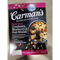 ⚡ Carmans Berry Cranberry ,Bluerry&amp;Goji Muesli ธัญพืช ผสม ข้าวโอ๊ต 500g  ⚡