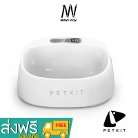 PETKIT Fresh Pet Smart Bowl (Global Version)  ประกันศูนย์ไทย 1 ปี ชามชั่งน้ำหนักอัตโนมัติ