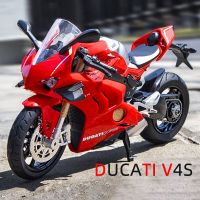 โมเดลมอเตอร์ไซค์ออฟโรดแข่ง V4S 1/12 Dukati ของเล่นอัลลอยจำลองถนนรถจักรยานยนต์ Diecast ของขวัญสำหรับเด็ก