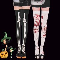 【CC】✱✎  2021 New Stockings Costume Easter Socks Bloody Mary Blood Pranks