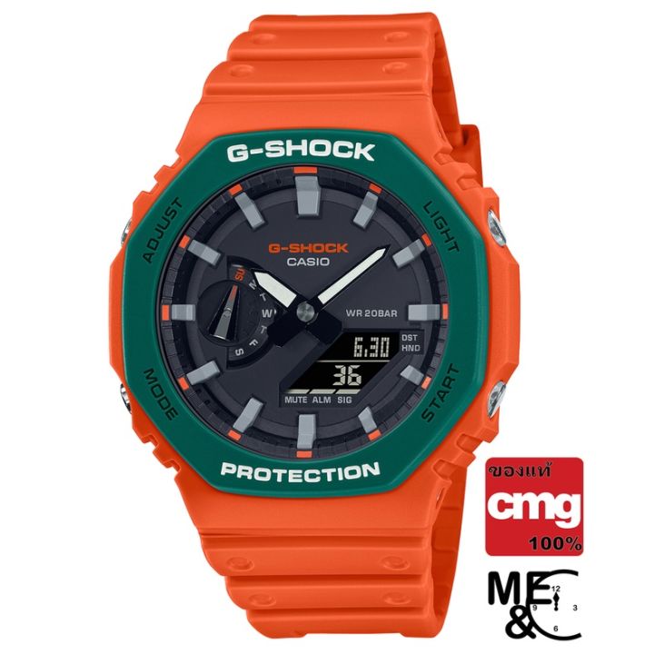 casio-g-shock-ga-2110sc-4adr-ของแท้-ประกันศูนย์-cmg