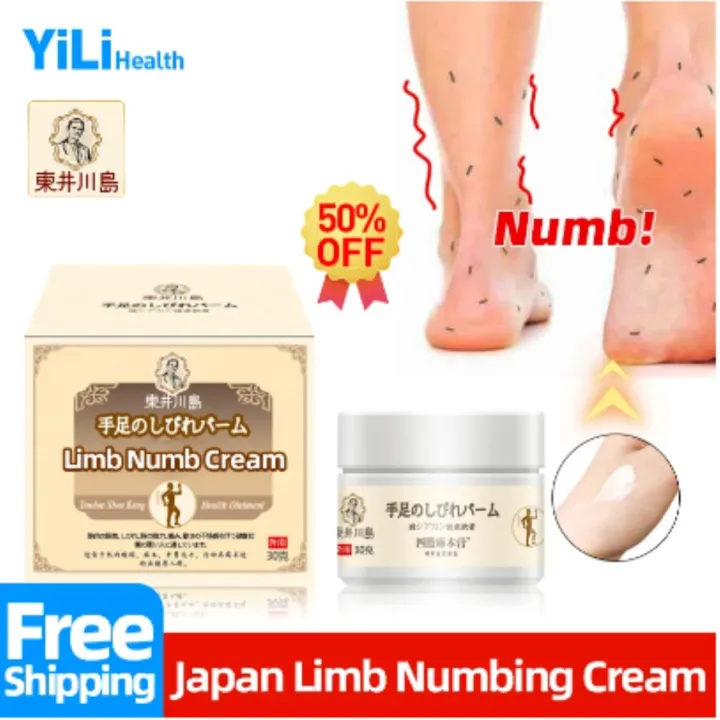 Japan Numbness Limb Cream Numbing Pain Relief Patch for Muscle Soreness