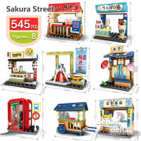 【SALE】 spechassgibrna19 SEMBO City Sakura Street View ตู้โทรศัพท์ร้านซูชิร้านอาหารของเล่นเด็กของขวัญเพื่อการศึกษา