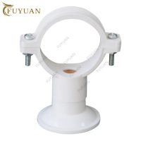 20mm 25mm 32mm 40mm PVC Water Pipe Clamp PPR Pipe UPVC Pipe Support Bracket Garden irrigation Connector Hard Tube Clamp