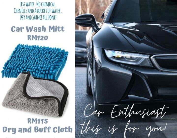 Norwex Car Wash Bundle set Original Lazada