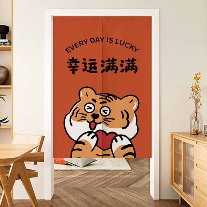 fashion-2023-gordens-japanese-door-curtain-decorations-of-the-gorden-house-blackouts-short-guest-room-kitchen-party-cartoon-tiger