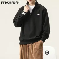 EERSHENSHI เสื้อกีฬารัดรูปสำหรับผู้ชายกีฬาผู้ชายแขนยาวทรงหลวมเสื้อกันหนาวสีทึบ