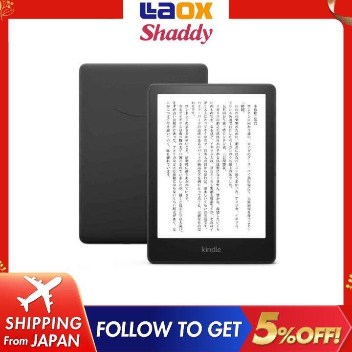 New Model 2021 Amazon Kindle Paperwhite Ereader Waterproof, larger with 6.8inches, faster page