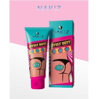 NAKIZ LIVELY  100 ml. แก้ปัญหา ก้นดำ / รักแร้ดำ / ขาหนีบดำ / ลบเลือนรอยดำ