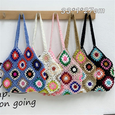 กระเป๋าถักลายดอกไม้หลากสีวินเทจสำหรับเดินทางอินเทรนด์กระเป๋าถือทำมือกระเป๋าถัก