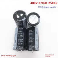 (1PCS) 400V270UF 25X45 Nichicon electrolytic capacitor 270UF 400V 25 x 45 105 degrees