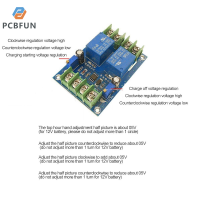 pcbfun โมดูลการสลับสวิตช์อัตโนมัติพลังงานไฟฟ้าขัดข้องพลังงานแบตเตอรี่ที่ให้อาการสัตว์แบบมือถือชาร์จบอร์ดคอนโทรลเบรกเกอร์ฉุกเฉิน