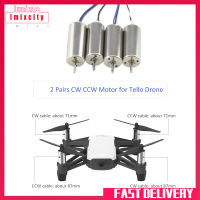 มอเตอร์อเนกประสงค์ Imixcity มอเตอร์ไซด์ไซด์สำหรับ DJI Tello อุปกรณ์ซ่อมโดรนควาดคอปเตอร์ขนาดเล็ก