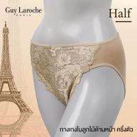 บราลูกไม้ และ กางเกง แบรนด์ GUY LAROCHE ไร้โครง ฟองบาง GB3Q82 เก็บกระชับเนื้อเต้า และรอบลำตัว **หรือ** กางเกงใน GU3N04 เซ็กซี่ ทรงHalfครึ่งตัว (แยกขาย)