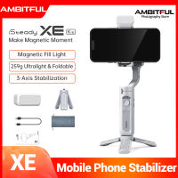 Hohem ISteady XE Gimbal Smartphone ขาตั้งแบบสามขาเซลฟี่สำหรับโทรศัพท์เครื่องกันสั่นแบบมือถือ3แกนพร้อมแฟลชวิดีโอเติมไฟแม่เหล็ก