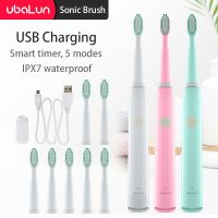 UBALUN แปรงสีฟันไฟฟ้าชาร์จไฟฟ้าแปรงฟัน5โหมด,เปลี่ยนหัวฉีด8หัวฉีดสำหรับทันตกรรมแปรงสีฟันคลื่นเสียงแปรงไฟฟ้า5โหมด