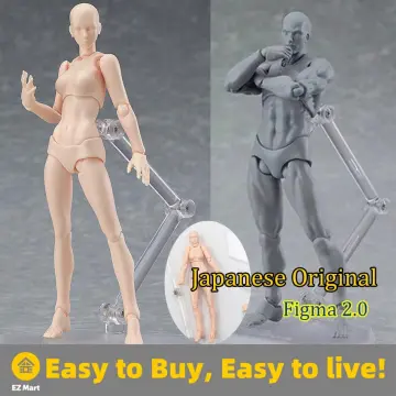 Ninja Body Mannequin, Action Figures PVC Mannequin With Box, Drawing Figure  Models for Artists male, Anime Figure, Model Mannequin 