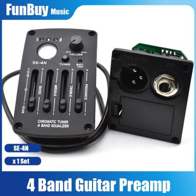 ‘【；】 SE-4N Guitar Pickup Acoustic Guitar Pickup 4 Bands EQ Equalizer Preamp Piezo Pickup With LCD Tuner Guitar Accessories