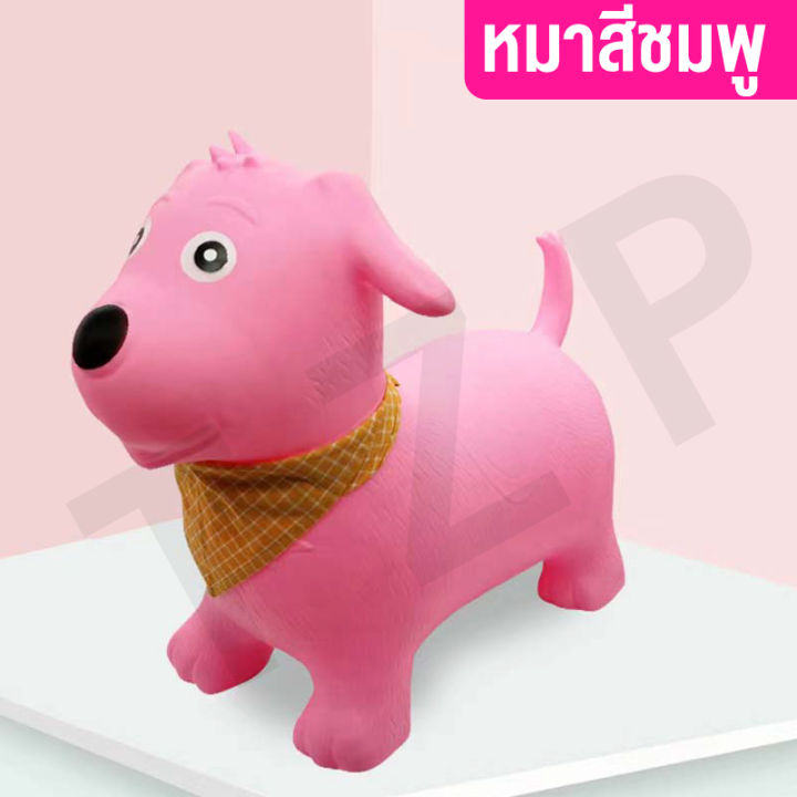 ตุ๊กตาเด้งดึ๋ง-สัตว์ยาง-รูปยีราฟ-ตุ๊กตายาง-สัตว์ยางเด้งดึ๋ง-รูปต่าง-ตุ๊กตาสัตว์ยางกระโดดเด้งดึ๋ง-ยางหนา-สินค้าพร้อมส่งจากไทย