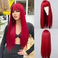 Red Long Straight Synthetic Natural Wigs Hair with Bangs for Black Women Cosplay Party Lolita Use Heat Resistant Fiber [ Hot sell ] Decoration Center