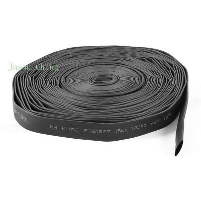 7mm Dia. Diameter Heat Shrinkable Tube Shrink Tubing 10M 32.8FT Black Color Cable Management