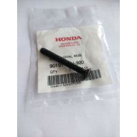 90191-kyj-900 6x50mm original hand end screw CBR250-650R, 1 piece?%