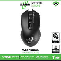 SOCIO Wireless Optical Mouse WM-109 (เมาส์ ไร้สาย)