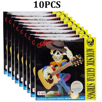 ：《》{“】= 10Pcs Alice A206 1-St Strings 011 Inch Steel Acoustic Guitar Strings Single E 1-St Strings
